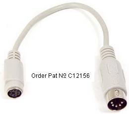 KeyBoard Extn Cable 150mm