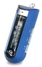 MP3 Player and Recorder all-in-one